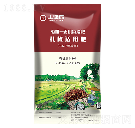 有機-無機復混肥-花椒適用肥-豐澤園肥業(yè)