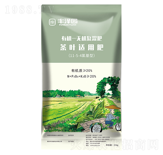有機(jī)-無(wú)機(jī)復(fù)混肥-茶葉適用肥-豐澤園肥業(yè)