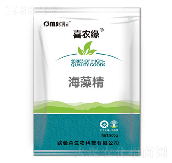 海藻精-喜農緣-歐曼森