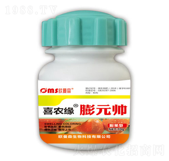 膨元帥-喜農緣-歐曼森