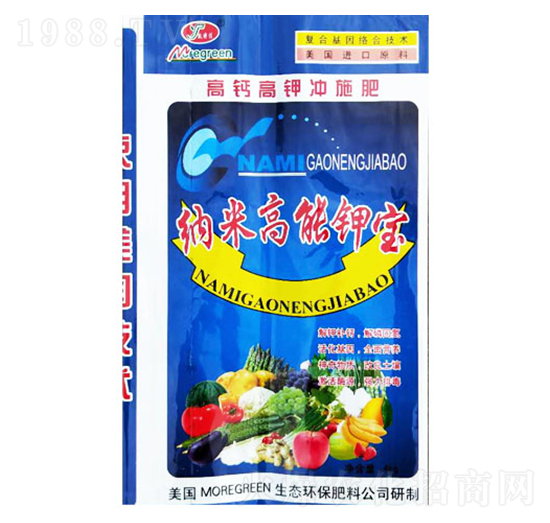 納米高能鉀寶-煜源肥業(yè)