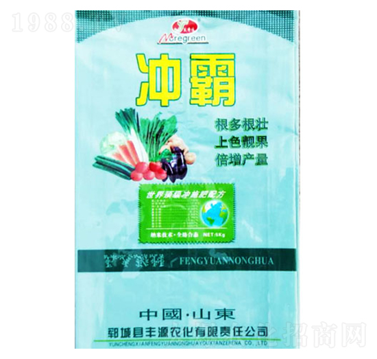 沖霸-煜源肥業(yè)