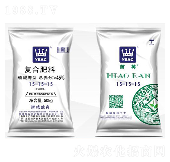 硫酸鉀型復(fù)合肥料15-15-15（50kg）-苗苒農(nóng)化