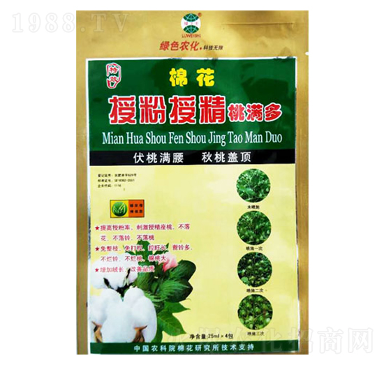 棉花授粉受精桃滿多-煜源肥業(yè)