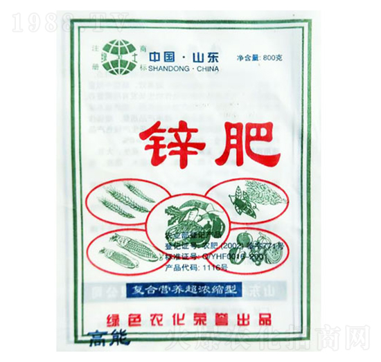 鋅肥-煜源肥業(yè)