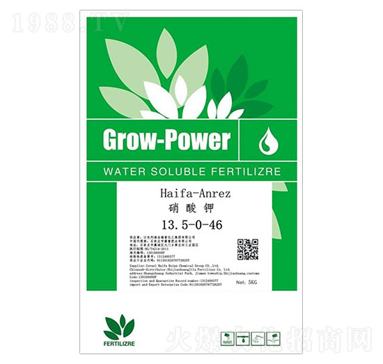 硝酸鉀13.5-0-46-海法瑞普-冀魯肥業(yè)