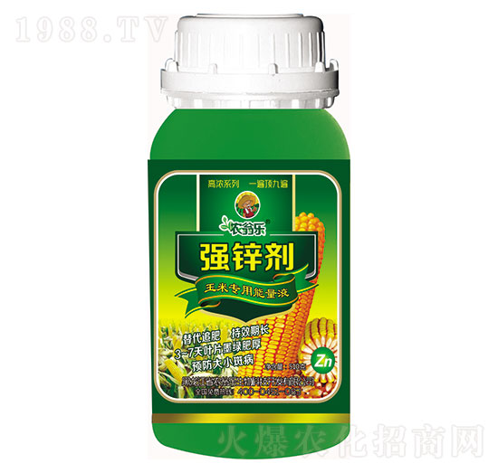 強(qiáng)鋅劑葉肥-農(nóng)翁樂