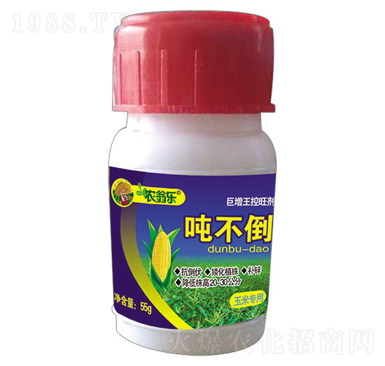 玉米專(zhuān)用-噸不倒-農(nóng)翁樂(lè)