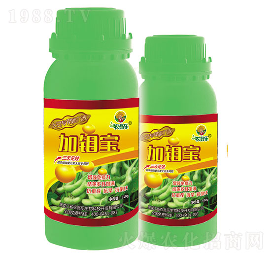 豆類專用-加鉬寶-農(nóng)翁樂