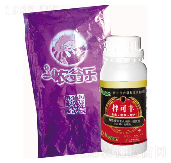 水稻專用種衣劑-農(nóng)翁樂