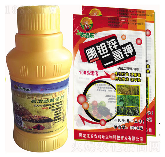 蕓苔二氫鉀+硼鉬鋅二氫鉀-農翁樂