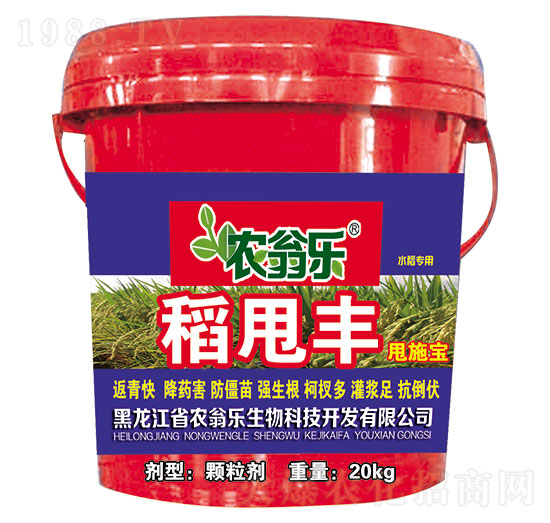 水稻專用返青柯杈肥-稻甩豐-農(nóng)翁樂(lè)