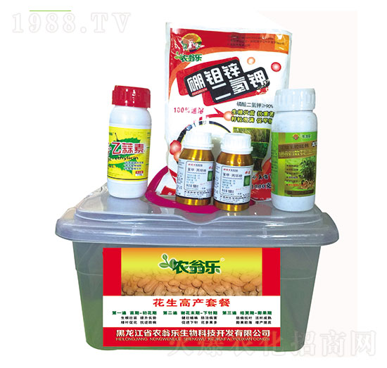 花生高產(chǎn)套餐-農(nóng)翁樂(lè)