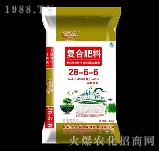 40kg高塔造粒復合肥料28-6-6-汗糧