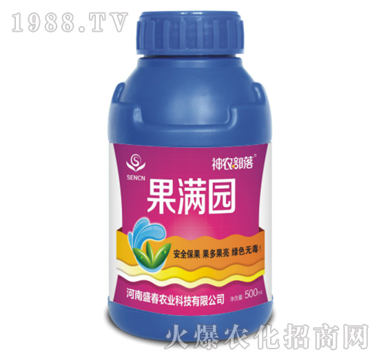 果滿園-神農部落-盛春農業(yè)