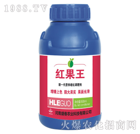 新一代營養(yǎng)增紅調(diào)理劑-紅果王-盛春農(nóng)業(yè)