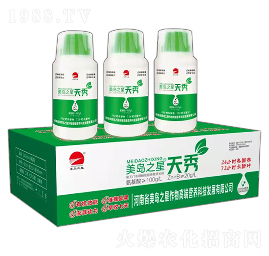 聚天門冬硼酸細(xì)胞修復(fù)促長劑-天秀-美島之星