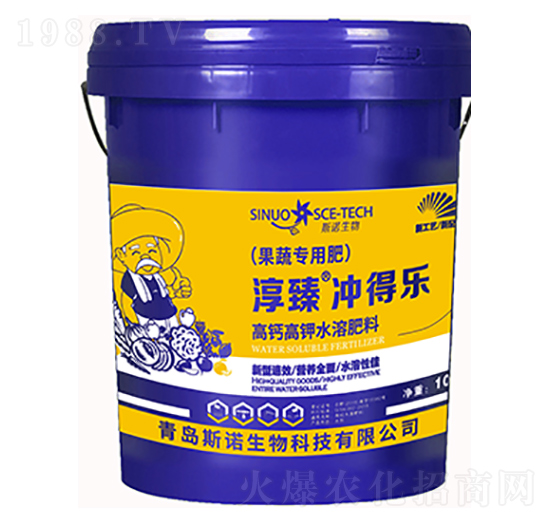 高鈣高鉀水溶肥料（果蔬專(zhuān)用肥）-淳臻沖得樂(lè)-斯諾生物