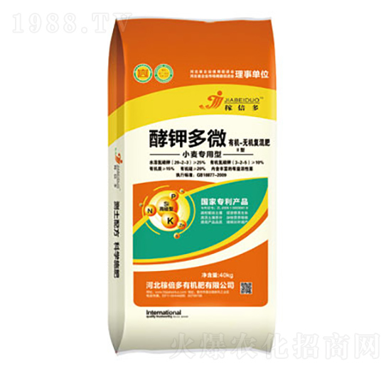 小麥專用型有機無機復(fù)混肥-酵鉀多微-稼倍多