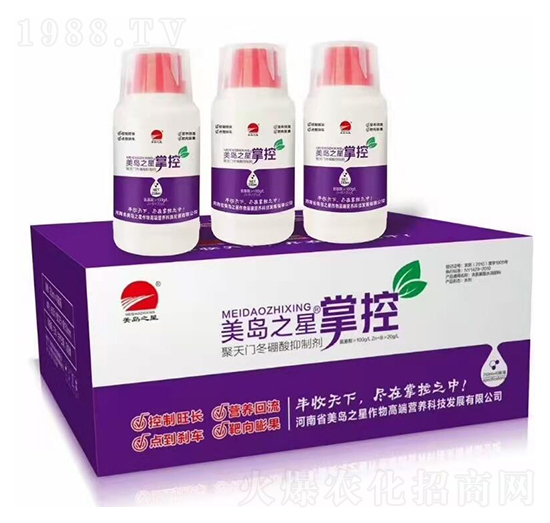 聚天門(mén)冬硼酸復(fù)合抑制劑-掌控-美島之星