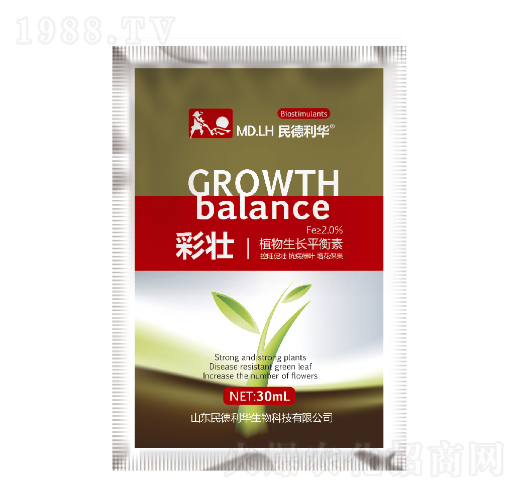 植物生長轉(zhuǎn)移素-彩壯-民德利華