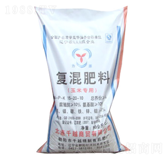 復混肥料15-20-10-千越生物