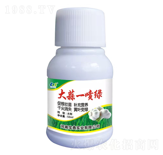 50ml����һ���G-���䌍(sh��)�I(y��)