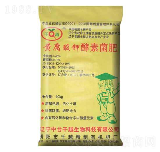 �S����⛽��ؾ���-ǧԽ����