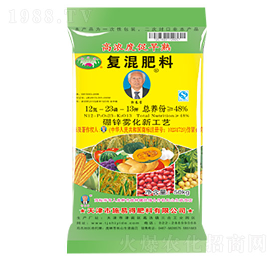復混肥料12-23-12-施易得
