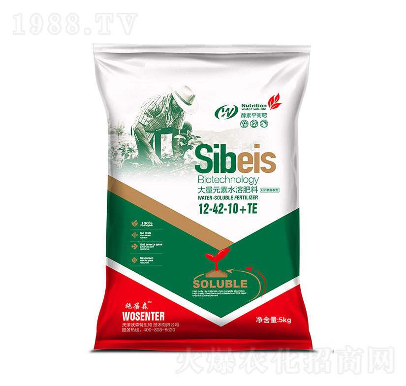 ��Ȱ������ʹ���Ԫ��ˮ�ܷ���12-42-10+TE-��ɭ��