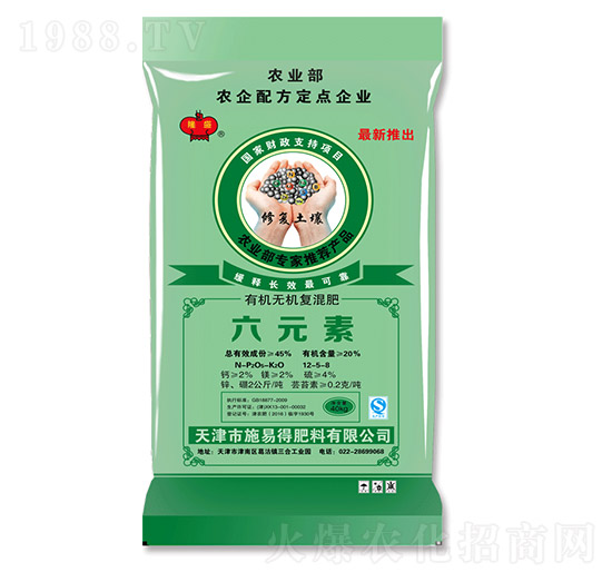 有機(jī)無(wú)機(jī)復(fù)混肥12-5-8-隆盛-施易得