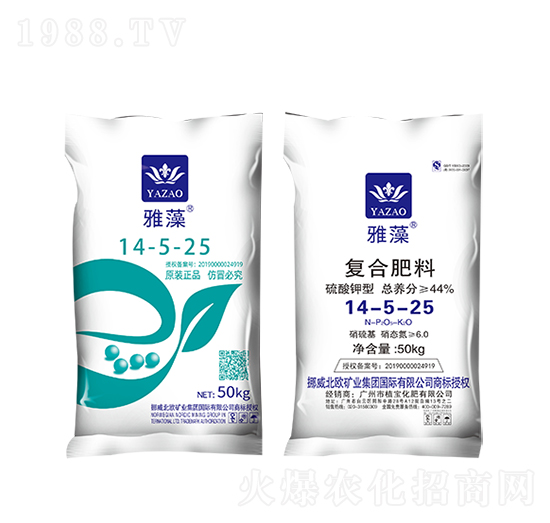 復合肥料14-5-25-雅藻-植寶化肥