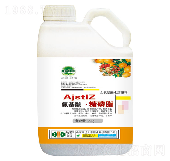 氨基酸·糖磷脂-大豐肥業(yè)