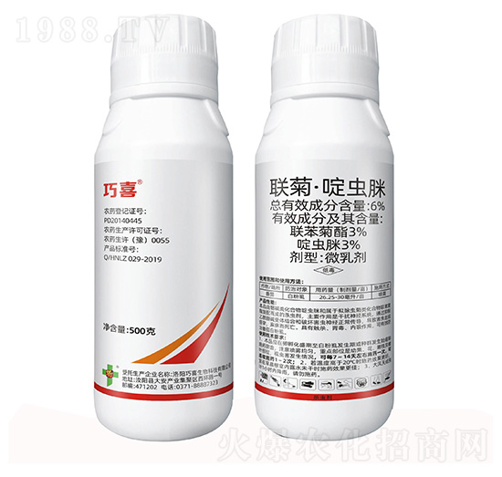 6%聯(lián)菊·啶蟲(chóng)脒-巧喜