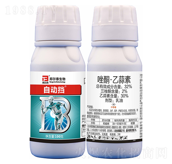32%唑酮·乙蒜素-自動(dòng)擋-邦爾泰生物