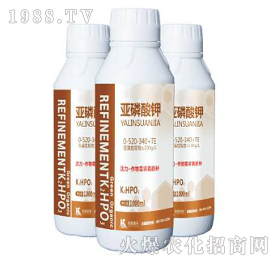 亞磷酸鉀0-520-340+TE-柯易植保