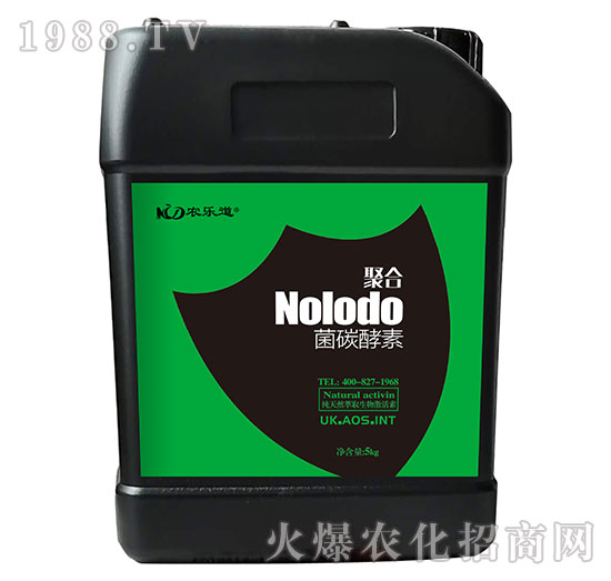 菌碳酵素-農(nóng)樂道