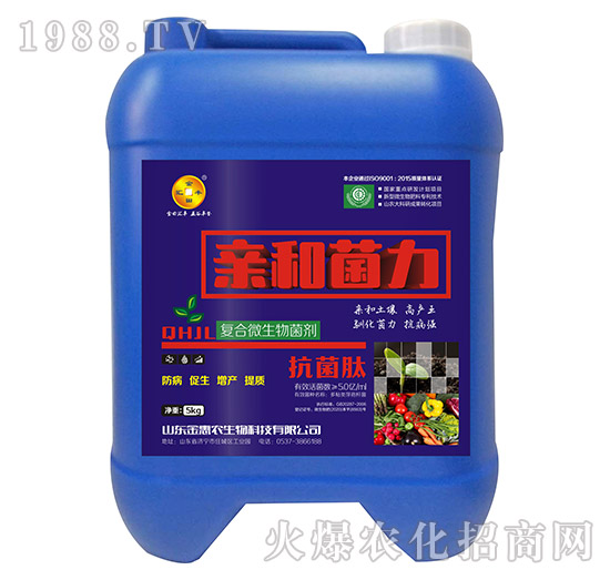 壺裝復(fù)合微生物菌劑-親和菌力-金惠農(nóng)