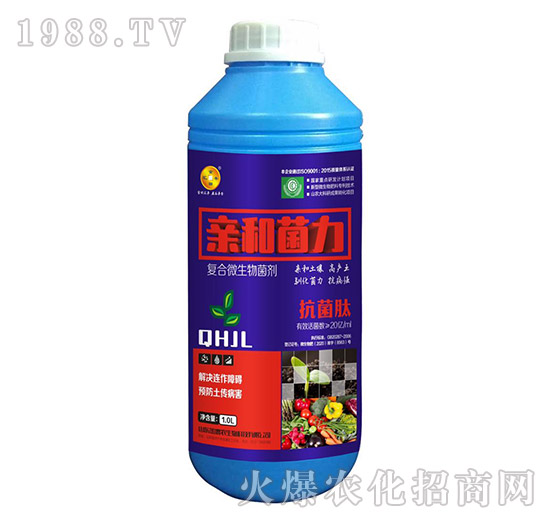 瓶裝復合微生物菌劑-親和菌力-金惠農