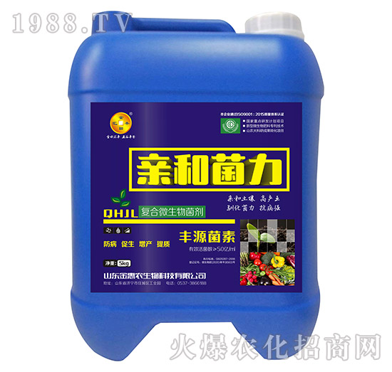 壺裝復合微生物菌劑-親和菌力-豐源菌素-金惠農(nóng)