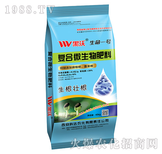 ��(f��)��΢�������-����һ̖(h��o)-����-���r(n��ng)���_(d��)