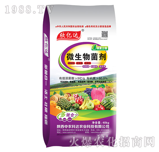 ΢�������-���|�_(d��)-���r(n��ng)���_(d��)