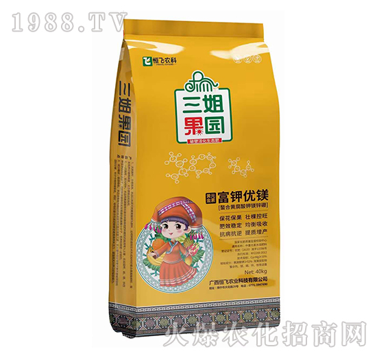 富鉀優(yōu)鎂-三姐果園-恒飛農(nóng)業(yè)