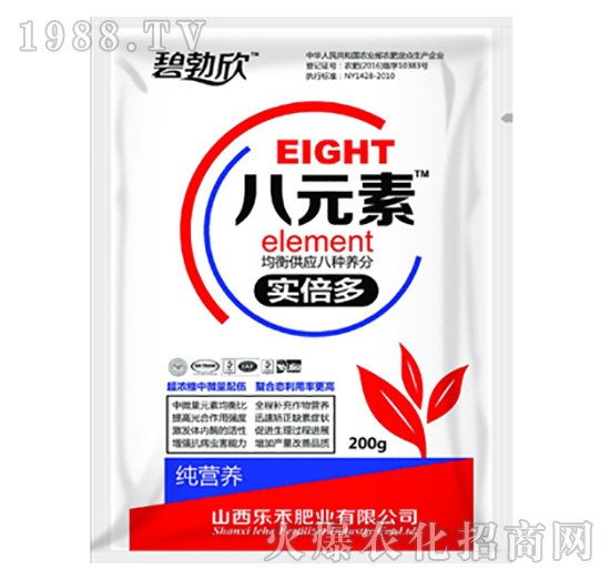 八元素實倍多-樂禾