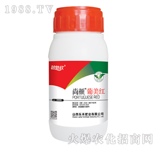 尚顏葡美紅-樂禾