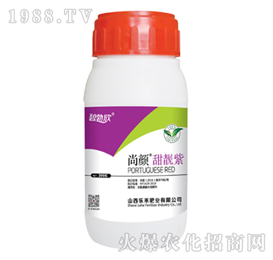 尚顏甜靚紫-樂禾