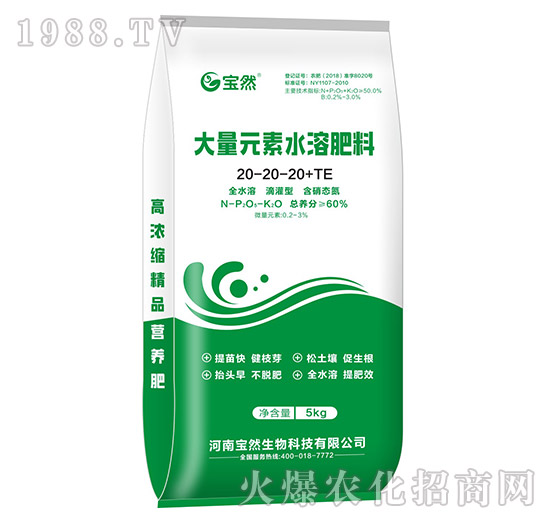 ����Ԫ��ˮ�ܷ���20-20-20+TE-��Ȼ����