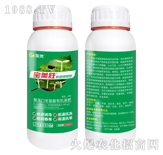 100ml�����T��(d��o)�;����T�������ЙC(j��)Һ��-������-��Ȼ����