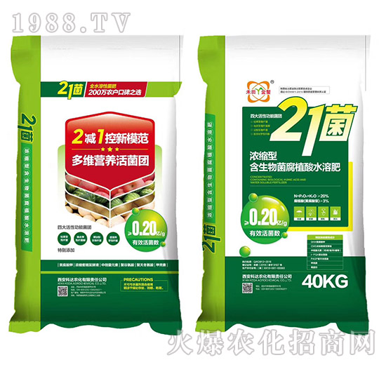 濃縮型含生物菌腐植酸水溶肥-21菌-科達(dá)農(nóng)化