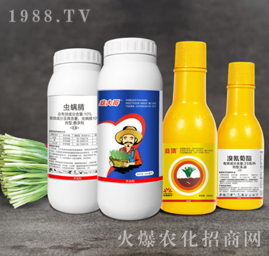 10%蟲螨腈+25克每升溴氰菊酯-韭大哥新組合-小龍人